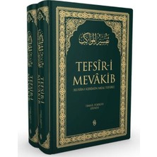 Senson Tefsiri Mevakib