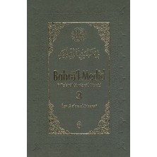 Bahrül Medid (3.cilt)