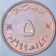 Banknoting Umman 5 Baisa 1999.