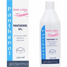 Alldermo Panthenol Vücut Losyonu 200 ml Tüm Cilt Tipleri İçin Nemlendirici Özellikli