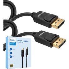 Zibox Philips SWR3139A/93 1 Metre 4K Ultra Hd Displayport Kablo