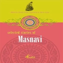 LTG Nova Selected Stories Of Masni