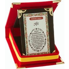 Tak Calıştir Bereket Duası Plaketi