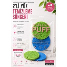 Organiflex Büyük Boy 2'li Yüz Temizleme Süngeri Peeling Etkili Doğal