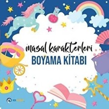 NSN Yayınevi Masal Karakterleri Boyama Kitabı Kolektif Yazarlı 24 Sayfa Türkçe Çocuk Kitabı 3-6 Yaş Aralığı
