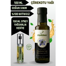 Matdeer Soğuk Sıkım Çörek Otu Yağı 100 ml - %100 Saf ve Doğal