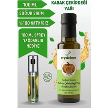 Matdeer Soğuk Sıkım Kabak Çekirdeği Yağı 100 ml - %100 Saf ve Doğa, Cam Şişe, Zengin Fitosterol Içeriği