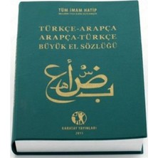 Binbir Göz Kitap Arapça Sözlük Büyük