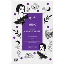 Binbir Göz Kitap Hınç (Sadeleştirilmiş Metin)