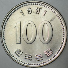 Banknoting Güney Kore 100 Won 1991 Amiral Yi Sun Sin Portreli. Çilaltı.