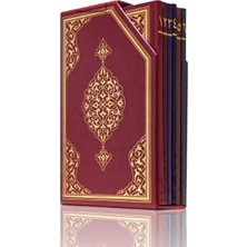 Binbir Göz Kitap 2 Renkli Beşli Cüz Rahle Boy Kutulu 2 Renkli Kuranı Kerimler