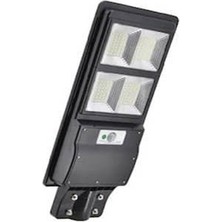 Esranın Dünyası CATA200W Solar Sensörlü Sokak Armatürü CT-4640          [enerji Sınıfı A]