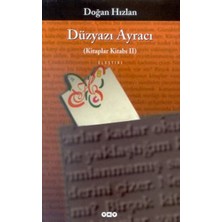 Binbir Göz Kitap Düzyazı Ayracı (Kitaplar Kitabı 2)