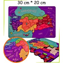 Ahşap Kabartmalı Türkiye Haritası ve Komşu Ülkeler Dekorasyon Parçası
