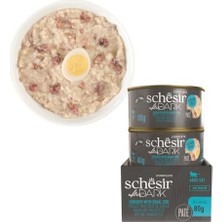 Esranın Dünyası After Dark Tavuk&bıldırcın Yumurtası&sığır&ördek Et Suyunda Pate Yetişkin Kedi Konservesi Çeşit Paketi 12X80G