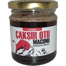 Hintohu Çakşır Otu Macunu 240 gr