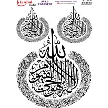 İstanbul Hobi Açık Zemin Sulu Transfer (25 * 35 Cm) St 2114