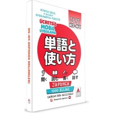 Uravas Store Japonca N5-N4 Kelimeleri