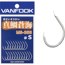 Vanfook Tai Rubber Tek Iğne MS-35S #s (20 Adet)