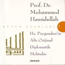 Uravas Store Hz. Peygamber'ın Altı Orijinal Diplomatik Mektubu