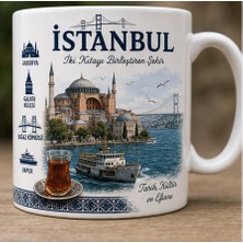 Kadorex Design Türkiye Şehirleri Özel Tasarım Kupa Bardak – Yöresel Kültür ve Lezzet Tasarımlı Koleksiyon (Istanbul)
