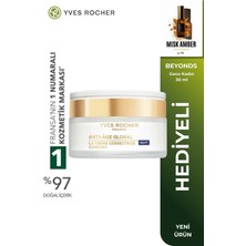 Yves Rocher Sıkılaştırıcı ve Dolgunlaştırıcı Gece Bakım Kremi - Besleyici & Düzeltici Etki