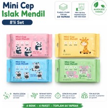 Roccos Mini Cep Islak Mendil 4’lü Set 64 Yaprak Alkolsüz Hassas Ciltler Için Karışık Desenli