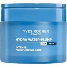 Yves Rocher Kuru Çok Kuru Ciltler Için Hydra Su Dolgunlaştırıcı Yoğun Nem Kalkanı Krem 75 ml