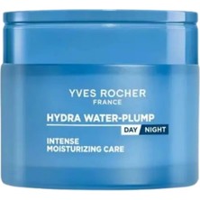 Yves Rocher Hydra Su Dolgunlaştırıcı Yoğun Nem Kalkanı 75 ml Krem Kuru Çok Kuru Cilt Bakımı