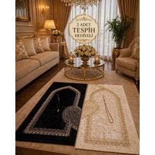 Higliving Kalpli Eşli Çift Gelin Damat Bohçası Çeyizlik Hediyelik Tesbihli Nakışlı Seccade / Seccade Seti 70 X110