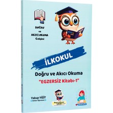 Baykuş Okuyan Çocuk Yayınları İlkokul 1. ve 2.Sınıflar İçin Anlayarak Hızlı Okuma | Doğru ve Akıcı Okuma Egzersiz Kitabı | Okuma Hatalarını Düzelten Kitap