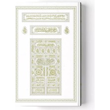 Yapı Kredi Yayınları Rahle Boy Kabe Kapaklı Kur'an-I Kerim (Beyaz, Mühürlü)