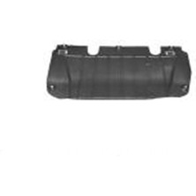 Otoco Renault Clio 1.2/2.0 Benzinli Motor Alt Koruma Plastik 2005- 8200541781