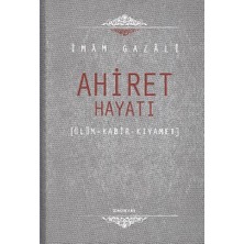 Ematcrt Ahiret Hayatı / Ölüm - Kabir - Kıyamet