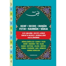 Ematcrt Fihristli Yasini Şerif (Hafız Boy)