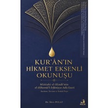 Fecr Yayınları Kur’an’ın Hikmet Eksenli Okunuşu