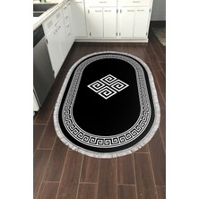 Dekoreko Kaymaz Taban Djt Mutfak Halısı Yıldız Deri Saçaklı Oval Modern 656M