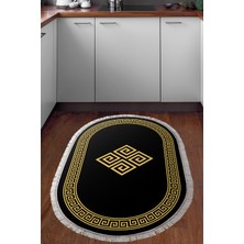 Dekoreko Kaymaz Taban Djt Mutfak Halısı Yıldız Deri Saçaklı Oval Modern 656M