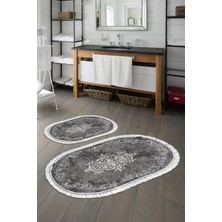 Alanur Home Eko Trend Djt 2 Li Yıkanabilir Kaymaz Taban Oval Banyo Paspas Klozet Takımı 616 Klasik Bej (60 x 100 - 50 x 60)