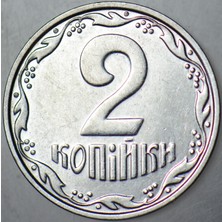 Banknoting Ukrayna 2 Kopinki 2001.