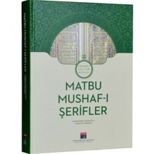 Osmanlı Kültür Mirası Matbu Mushaf-I Şerifler Ekmeleddin Ihsanoğlu