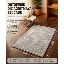 Miabella Home Seccade Diz Ağrıtmayan Kadife Kaymaz Taban Kabartmalı, Işlemeli, Özel Yumuşak Taban %100 Pamuk