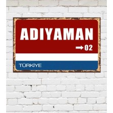 Hediye Caddesi Dekoratif Şehir Plaka Retro Tablo Mdf Ahşap Tablo - 02