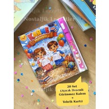 Nostaljik Lezzetler Karne Hediyesi 20 Set Ayıcık Desenli Görünmez Kalem ve Tebrik Kartı