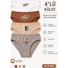 Nicoletta Kız Çocuk Külot 4'lü Paket Pamuklu Likralı Baskılı