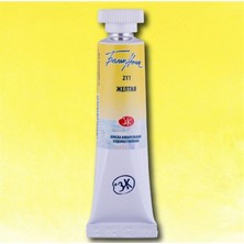 St Ptersburg  White Night Watercolor Tube 10Ml Yellow