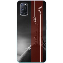 Le Balvo Oppo A52 Uyumlu Islama Özgürlük Baskılı Silikon Kılıf