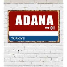 Hediye Caddesi Dekoratif Şehir Plaka Retro Tablo Mdf Ahşap Tablo - 01