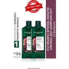 Yves Rocher 2'li Onarıcı Bitkisel Keratin Orijinal Boy Şampuan Seti-2x Şampuan 300 ml