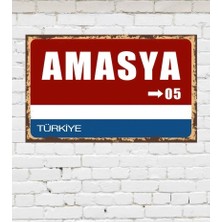 Hediye Caddesi Dekoratif Şehir Plaka Retro Tablo Mdf Ahşap Tablo - 05